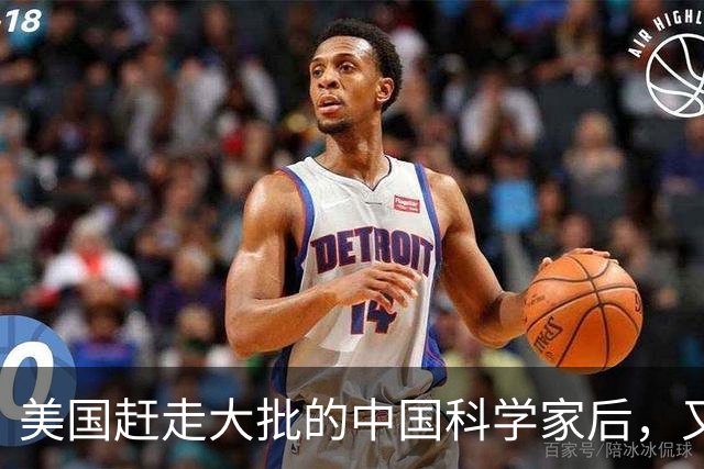 美国赶走大批的中国科学家后,又聘用了印度专家,如今结果咋样?